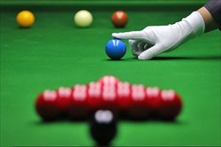 فراخوان داوری جهت اعزام به  مسابقات قهرمانی جهان (IBSF) ۲۰۲۲