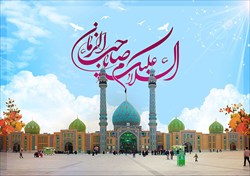 فرا رسیدن نیمه شعبان و ولادت امام زمان(عج) گرامی باد