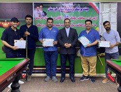 اولین دوره مسابقات رنکینگ اسنوکر آقایان شهرستان خرمشهر