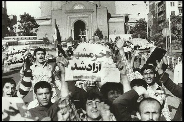 سالروز آزادسازی خرمشهر و روز مقاوت و ایثار گرامی باد