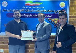 مسابقات رنکینگ پاکت بیلیارد(تن بال) آقایان استان خوزستان 