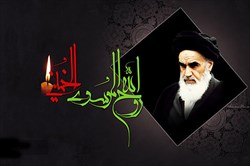 فرارسیدن ایام 14 و 15 خرداد ماه سالروز وفات حضرت امام خمینی بنیانگذار کبیر انقلاب اسلامی و قیام 15 خرداد تسلیت و تعزیت باد