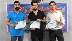 اولین دوره مسابقات ناین بال رنکینگ پاک  بیلیارد قهرمانی استان ایلام 