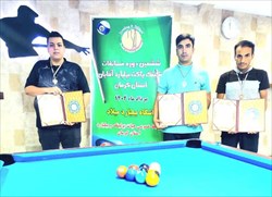 ششمین دوره مسابقات پاکت بیلیارد استان کرمان پایان یافت