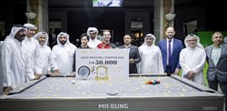 مسابقات ناین بال آزاد قطر 2023 به پایان رسید