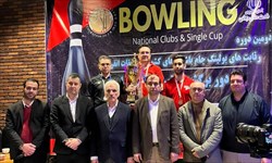 پایان رقابت های بولینگ در بخش انفرادی قهرمانی کشور