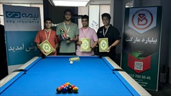پایان رقابت های پاکت بیلیارد زیر ۲۱ سال استان خوزستان